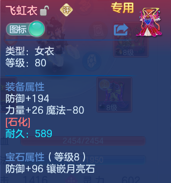 微信图片_20260915215403_17_14865.png