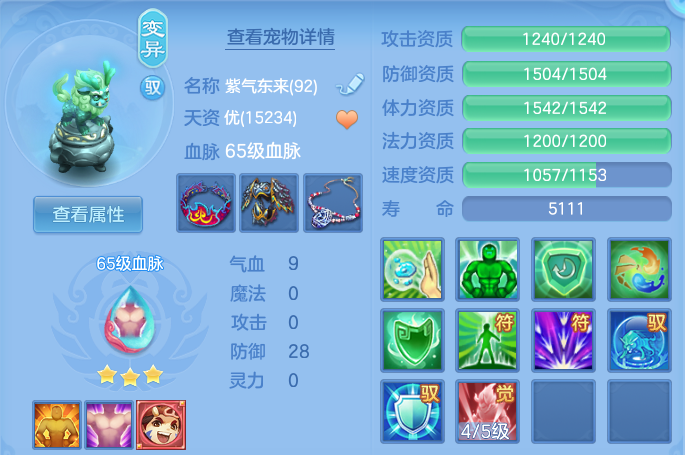 微信图片_20260915215838_23_14865.png