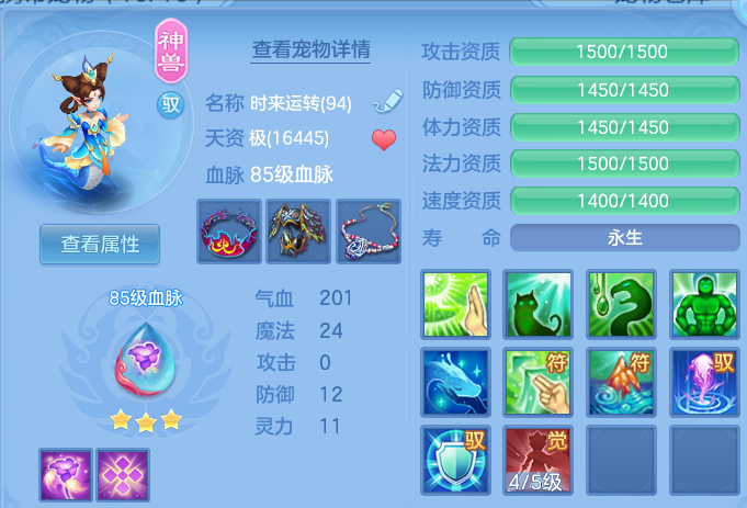 微信图片_20260915215550_21_14865.png