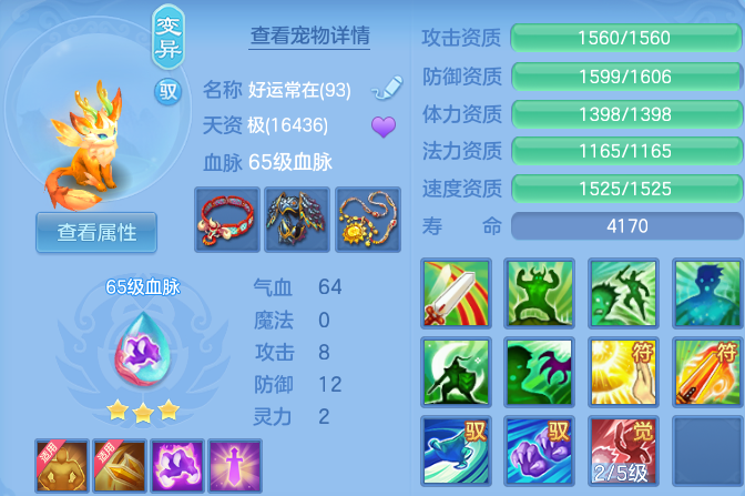 微信图片_20260915215834_22_14865.png