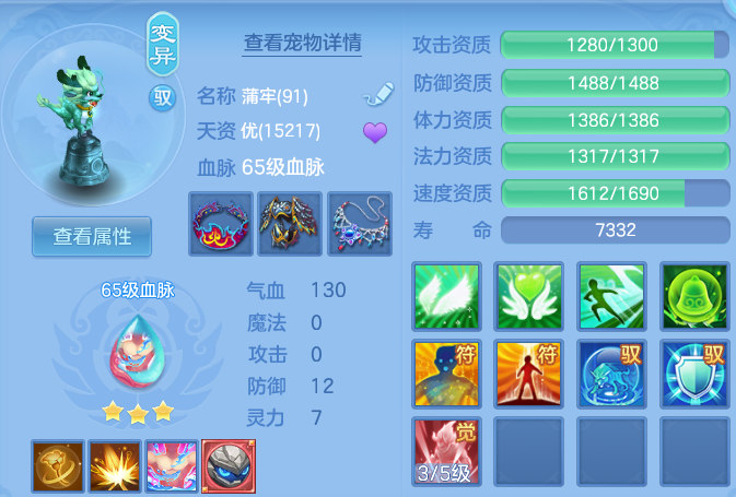 微信图片_20260915215854_26_14865.png