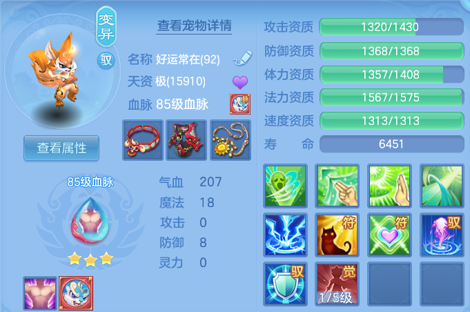 微信图片_20260915215848_25_14865.png