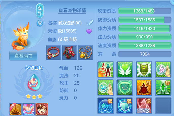 微信图片_20260915215921_30_14865.png