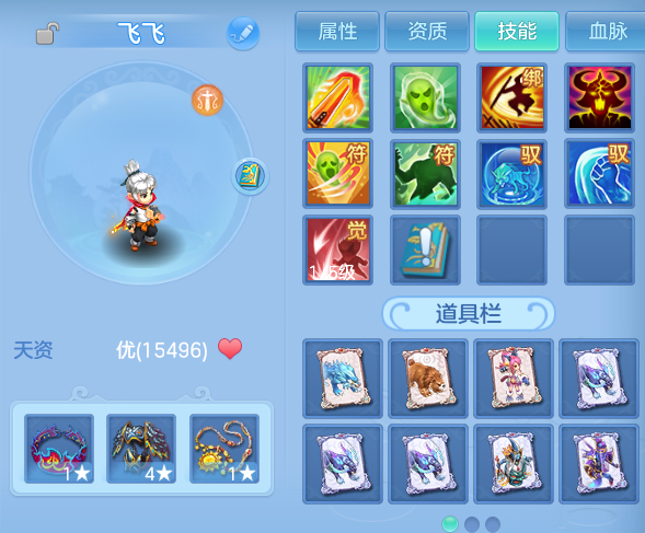 微信图片_20260915215954_32_14865.png