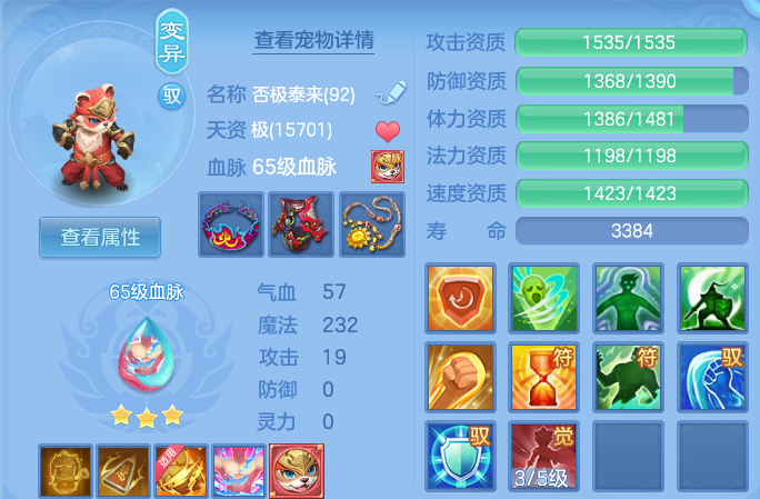 微信图片_20260915215858_27_14865.png