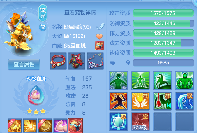 微信图片_20260915215908_29_14865.png