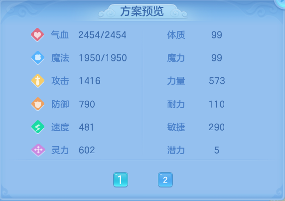 微信图片_20260915220012_36_14865.png