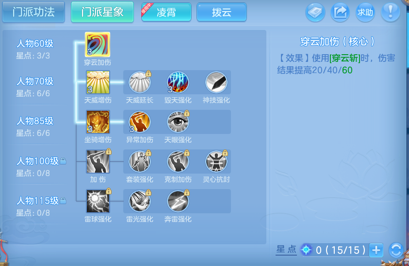 微信图片_20260915220107_38_14865.png
