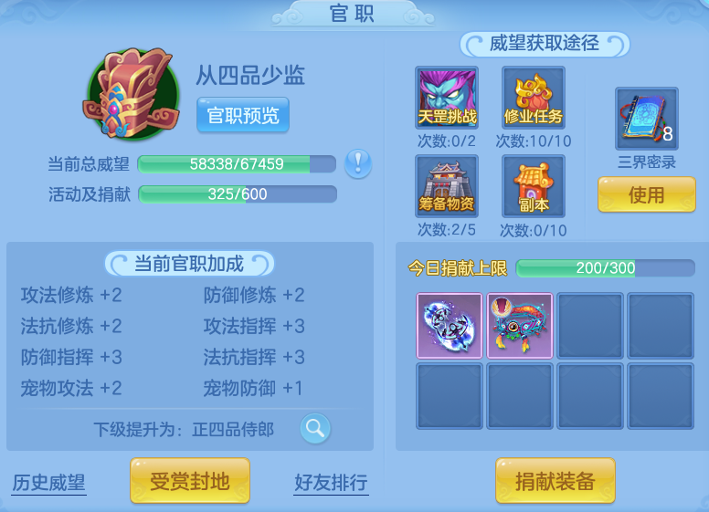 微信图片_20260915220016_37_14865.png