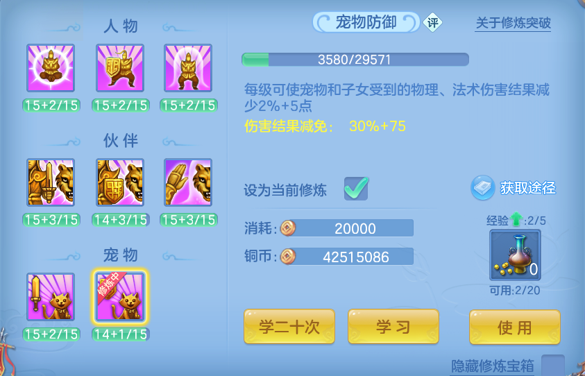 微信图片_20260915220111_39_14865.png