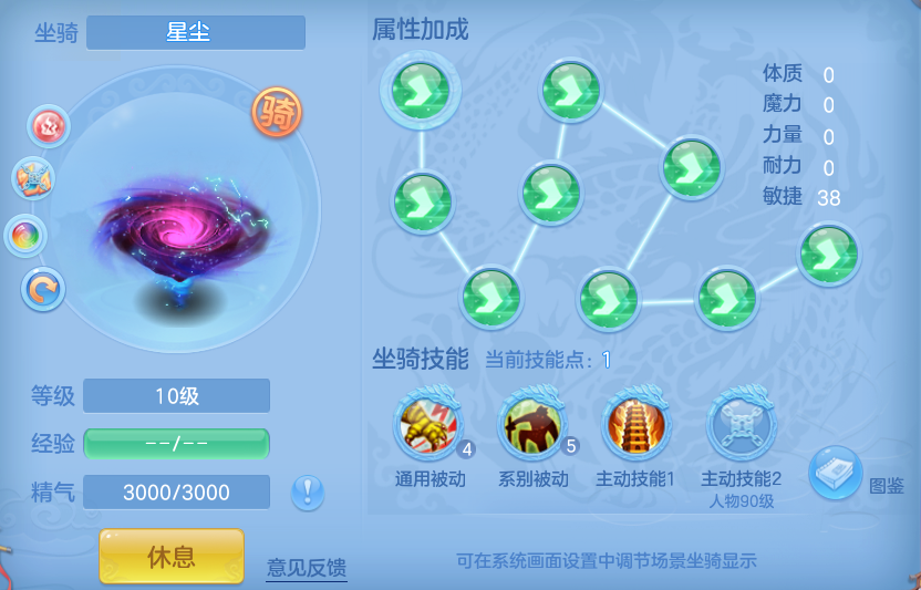 微信图片_20260915220123_41_14865.png