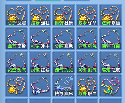 微信图片_20260915220131_42_14865.png