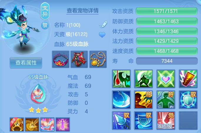 微信图片_20260915222700_34_14869.png