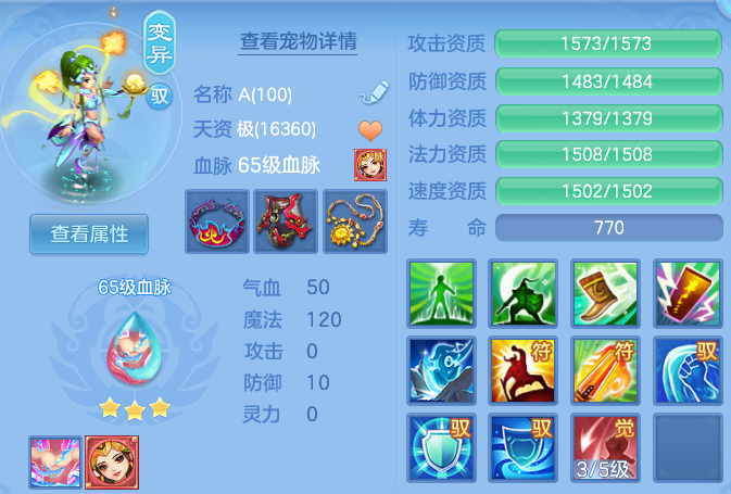 微信图片_20260915222720_38_14869.png