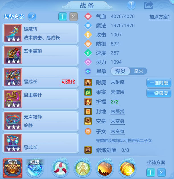 微信图片_20260915222449_20_14869.png