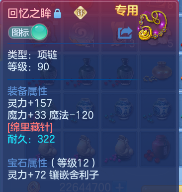 微信图片_20260915222533_25_14869.png
