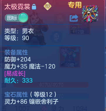 微信图片_20260915222527_24_14869.png