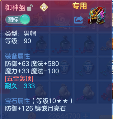 微信图片_20260915222523_23_14869.png
