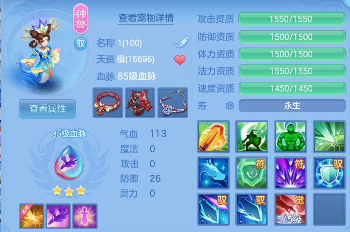 微信图片_20260915222602_29_14869.png