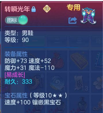 微信图片_20260915222540_27_14869.png