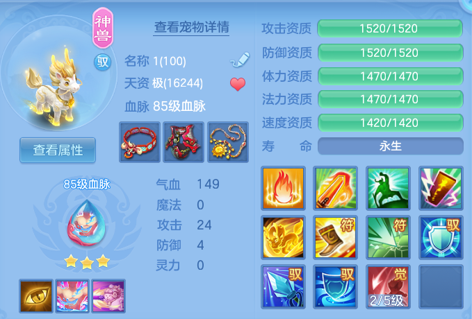 微信图片_20260915222626_31_14869.png