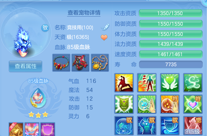 微信图片_20260915222714_37_14869.png