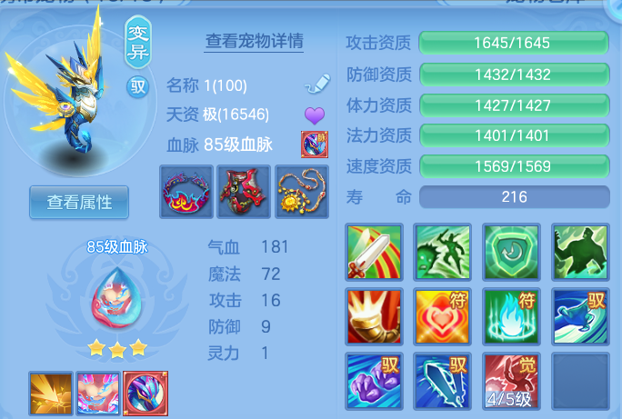 微信图片_20260915222639_33_14869.png