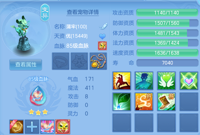 微信图片_20260915222752_42_14869.png