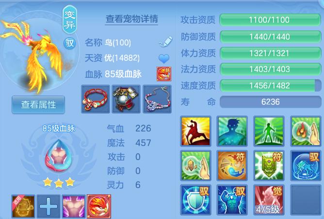 微信图片_20260915222738_41_14869.png