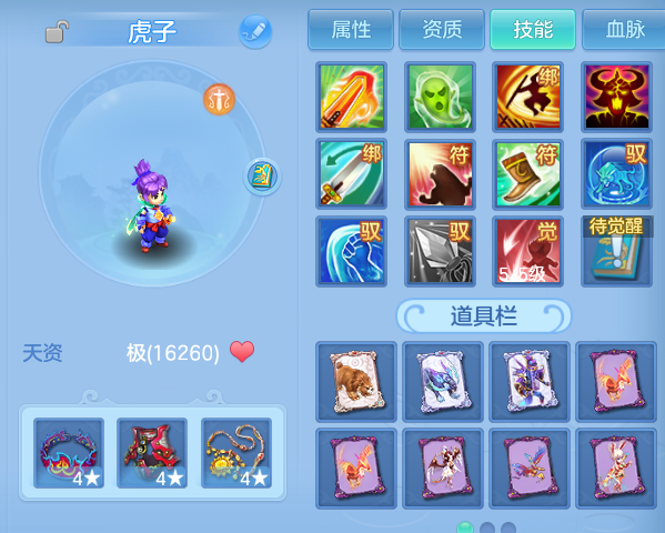 微信图片_20260915222842_48_14869.png
