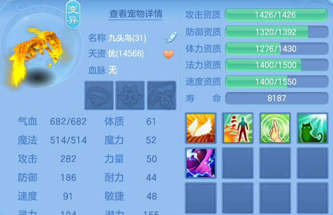 微信图片_20260915222804_44_14869.png