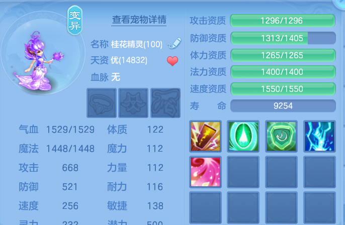 微信图片_20260915222827_47_14869.png