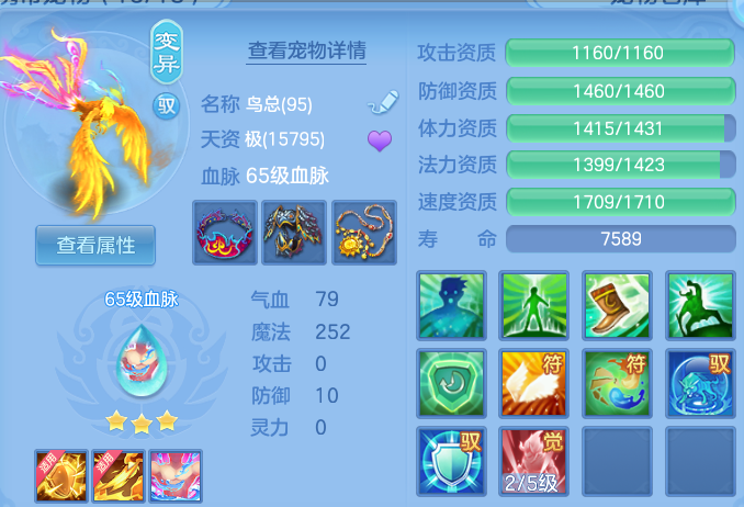微信图片_20260915222811_45_14869.png