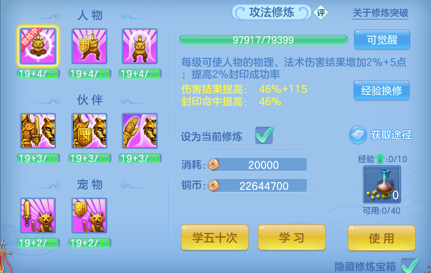 微信图片_20260915222936_55_14869.png