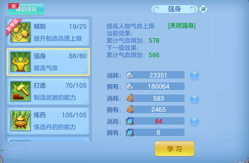 微信图片_20260915222943_56_14869.png