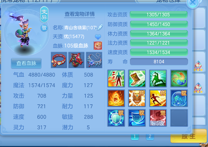 微信图片_2026-09-15_224959_595.png
