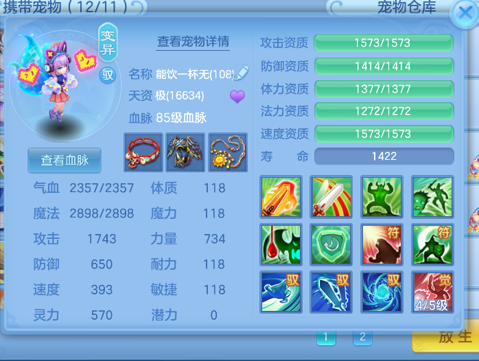 微信图片_2026-09-15_224950_839.png
