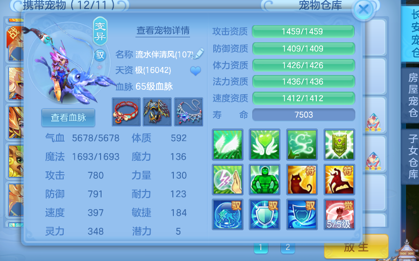 微信图片_2026-09-15_225001_087.png