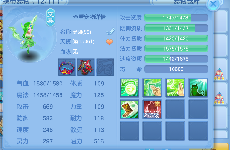 微信图片_2026-09-15_225005_734.png