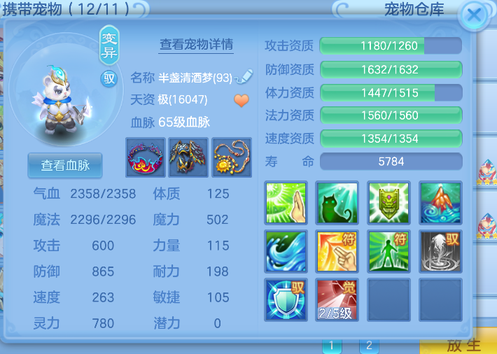 微信图片_2026-09-15_225008_544.png