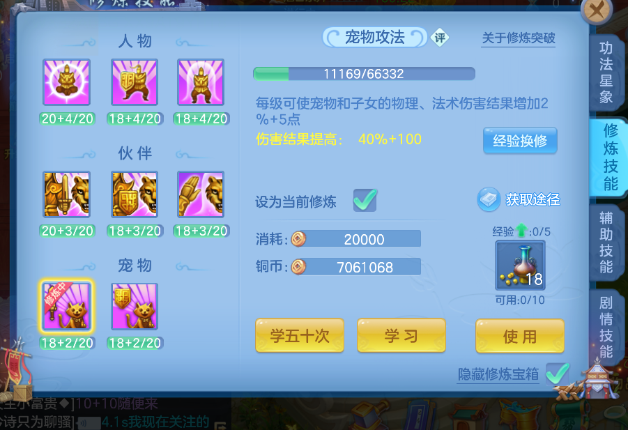 微信图片_2026-09-15_225023_142.png