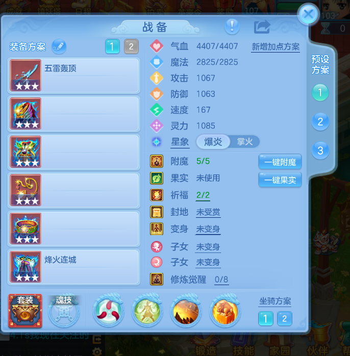 微信图片_2026-09-15_225024_549.png