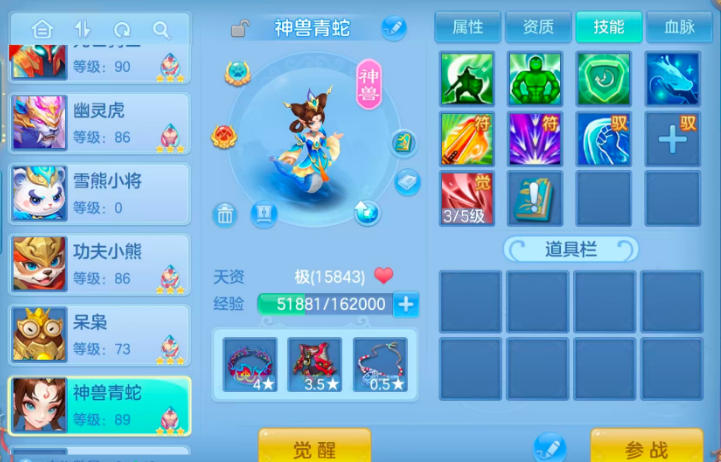 微信图片_20260915230126_12_14872.png