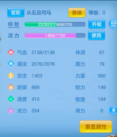 微信图片_20260915230104_7_14872.png