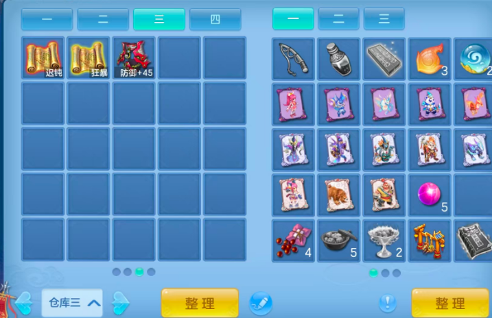 微信图片_20260915230112_9_14872.png