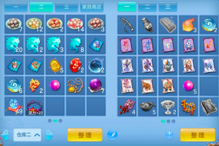 微信图片_20260915230116_10_14872.png