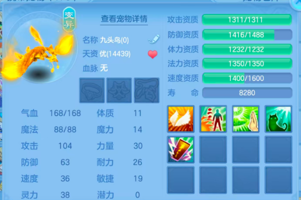微信图片_20260915230108_8_14872.png