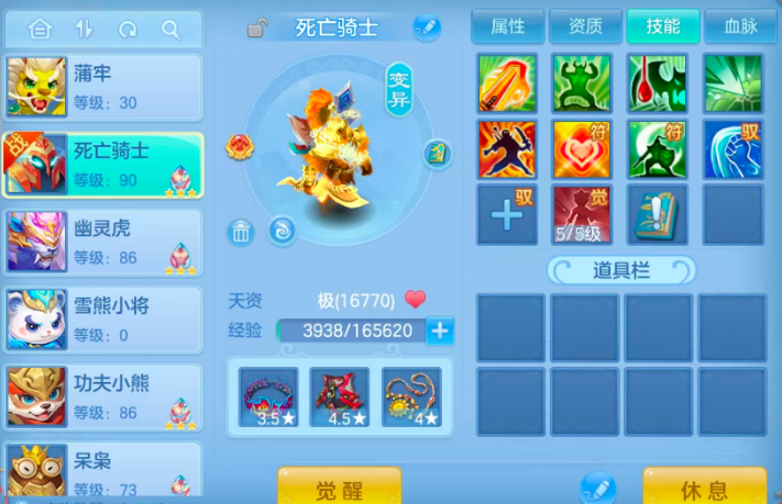 微信图片_20260915230140_16_14872.png