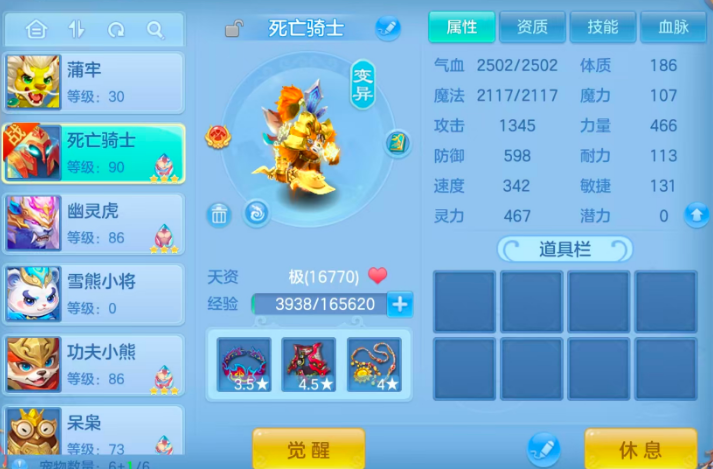 微信图片_20260915230137_15_14872.png