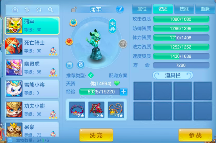 微信图片_20260915230129_13_14872.png